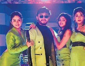 A still from Tribble Riding