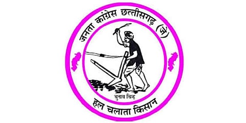Janta Congress Chhattisgarh-J (Photo | ECI)