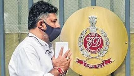 KPCC chief DK Shivakumar arrives at the Enforcement Directorate (ED) office in New Delhi, Monday