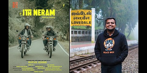 A ‘trippin’ song