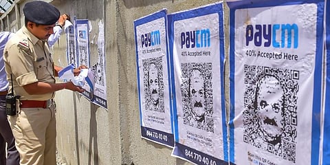 The posters on the walls of CM's residence were removed immediately after the matter came to the notice of the authorities. (Photo | PTI)