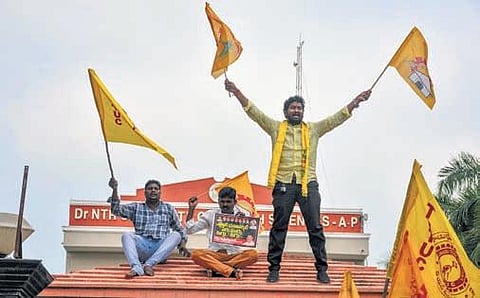 NTRUHS renamed after YSR, CM Jagan Mohan Reddy justifies move