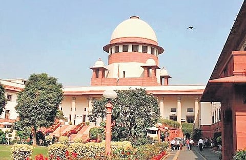 Supreme Court