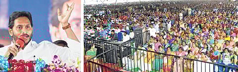 CM YS Jagan Mohan Reddy addressing a gathering during an event to disburse `4,949.44 crore financial aid to 26,39,703 women in Kuppam on Friday | Express