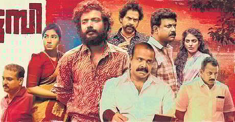 Chattambi: Unconventional, brooding mystery that doubles as an origin story
