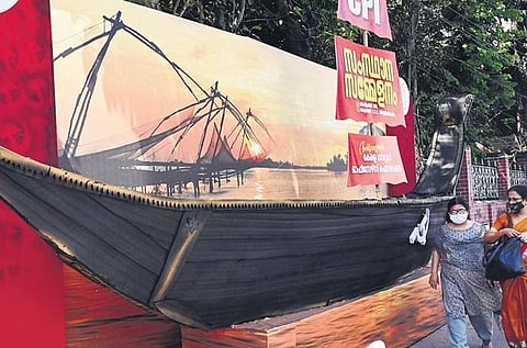 An installation put up near the Ayyankali hall in front of University College in Thiruvananthapuram as part of the CPI state conference | Vincent Pulickal