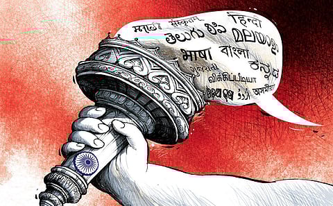 Illustration : Soumyadip Sinha