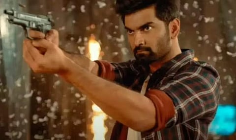 A still from the film 'Trigger'.