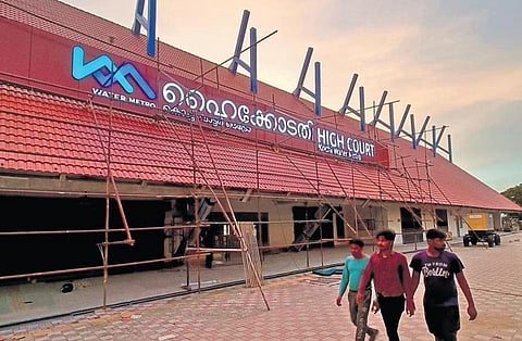 The High Court Water Metro station | T P Sooraj