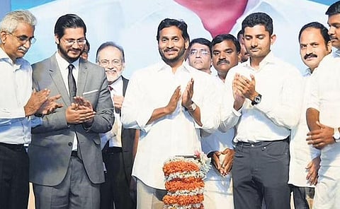 CM Jagan inaugurates Ramco cement unit in Nandyal district on Wednesday | Express