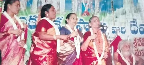 Bejjanki Nagamani and her group rendering Harikatha | Express