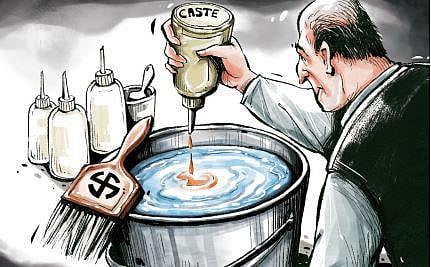 Illustration: Sourav Roy