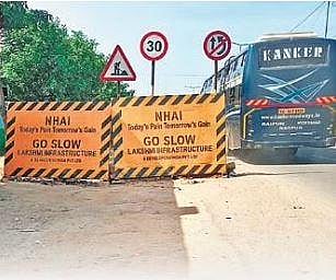 The Kompally Highway (NH 44)