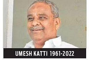 Karnataka Forest Minister Umesh Katti dies of heart failure