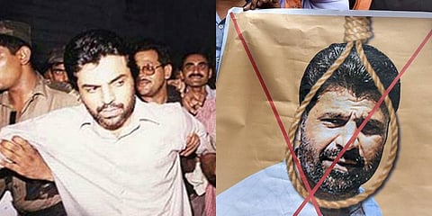 Yakub Memom. (File Photo)