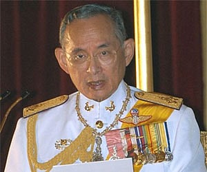 In this March 2005 file photo, Thailand's King Bhumibol Adulyadej addresses a royal ceremony to open new parliamentary session in Bangkok. (AP)