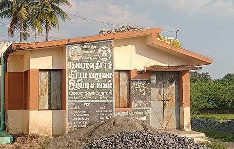An e-service centre at Melamathur village in Perambalur district | Express