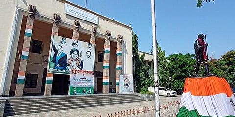 TPCC headquarters.(Photo | Express)