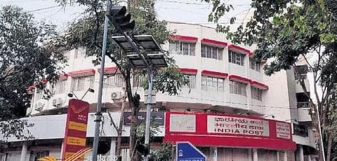 Bengaluru to soon have its first evening post office