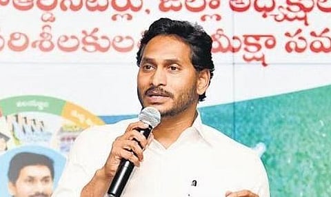 CM Jagan Mohan Reddy.(File | Express)