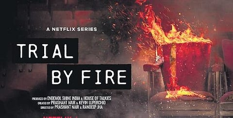 'Trial By Fire' web series review: Intricate study of melancholy and the human condition