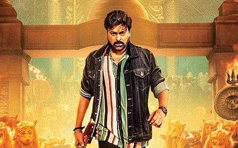 'Waltair Veerayya' movie review: A familiar but enjoyable masala outing