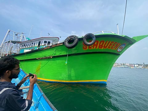 Merchant ship collides fishing boat: Fishers urges to take action against ship