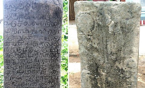 Historian finds 350-year-old stone inscription in Sathirakudi