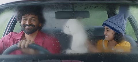 Once upon a time in Jamaligudda (Photo | Youtube screengrab)