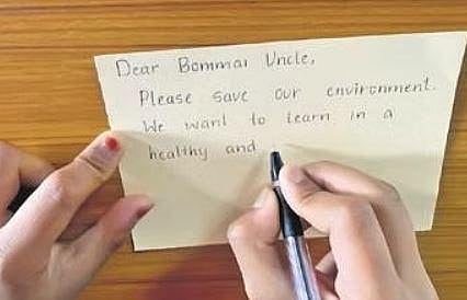 A student pens a letter to Chief Minister Basavaraj Bommai, requesting him to scrap the Sankey flyover project
