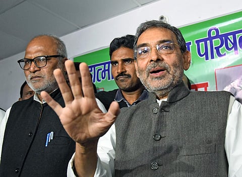 JD(U)'s parliamentary board chief Upendra Kushwaha. (Photo | ANI)