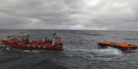 In this photo provided by the Korea Coast Guard, a South Korea coast guard vessel conducts a search operation in waters between South Korea and Japan, Wednesday, Jan. 25, 2023. (Photo | AP)