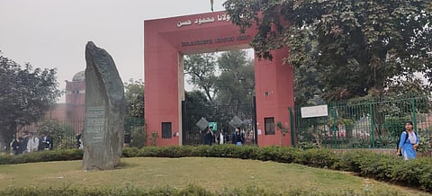 The Jamia Millia Islamia university in New Delhi. (Photo | Express)