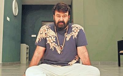 Mohanlal
