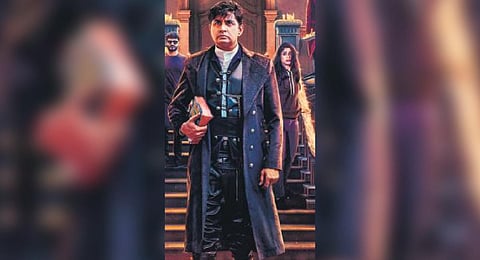 A still from 'Choomantar'