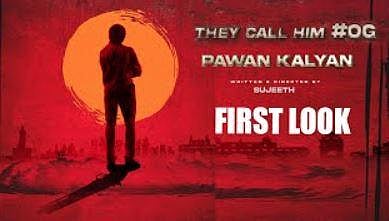 The first look poster of 'They Call Him OG.' (Photo | YouTube)