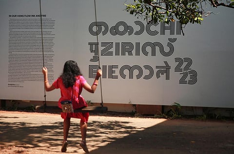 The fifth edition of the prestigious Kochi-Muziris Biennale opened to the public on December 23, 2022. The main exhibition ‘In Our Veins Flow Ink and Fire’ is curated by Singapore-based artist Shubigi Rao. (Photo | Sunish P Surendran)