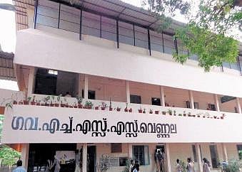 What’s in a name: Tale of Kochi’s ‘white mountain’