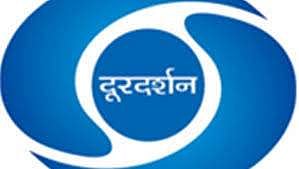 Doordarshan logo use for representational purposes (File Photo)