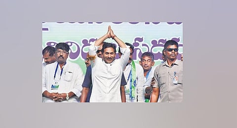 Chief Minister YS Jagan Mohan Reddy greets the YSRC cadre at a mega outreach meeting in Vijayawada on Monday. (Photo | Prasant Madugula, EPS)