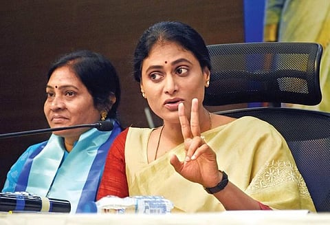 YSR Telangana Party chief YS Sharmila. (File photo)