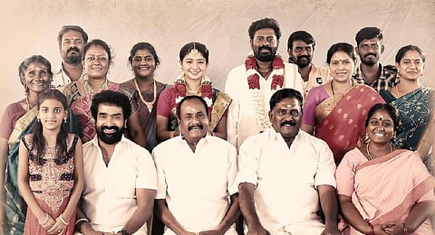The poster of 'Veerayi Makkal'.