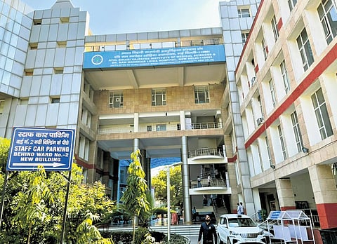 Ram Manohar Lohia Hospital | Express