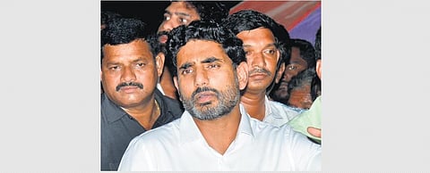 TDP General secretary Nara Lokesh