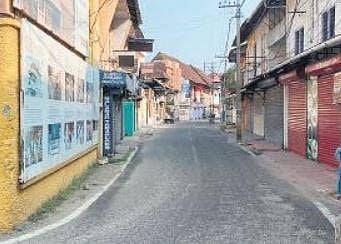 Jew Town at Mattanchery