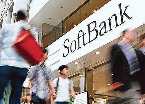 SoftBank Group (File photo)