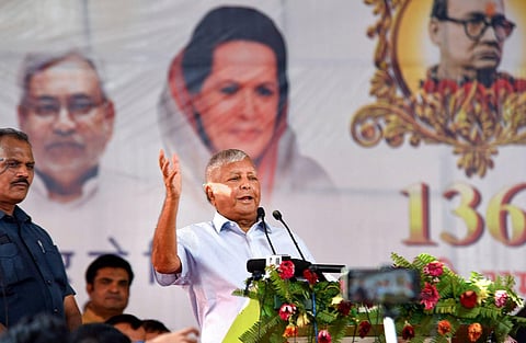 RJD chief Lalu Prasad speaks during a ceremony organised by Congress to celebrate the 136th birth anniversary of Bihar's first CM Shri Krishna Singh, in Patna, Oct. 26, 2023. (Photo | PTI)