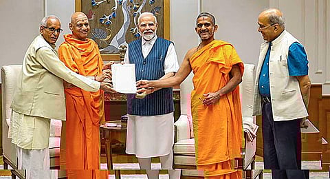 Prime Minister Narendra Modi during a meeting with the officials of Shri Ram Janmabhoomi Teerth Kshetra Trust, in New Delhi, Wednesday, Oct. 25, 2023. (PTI)