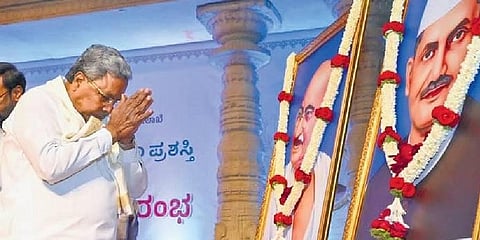 Chief Minister Siddaramaiah pays tribute to Mahatma Gandhi and Lal Bahadur Shastri, on their birth anniversary organised by the DIPR | Express