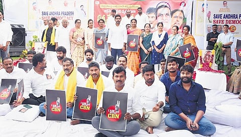 TDP plan of action after SC verdict on Naidu’s plea